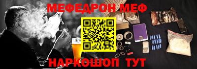 ECSTASY Мариинск