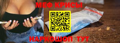 ECSTASY Мариинск