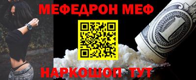 mdma Малоярославец