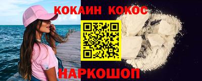mdma Малоярославец