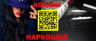 ECSTASY Мариинск