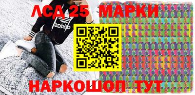 ECSTASY Мариинск