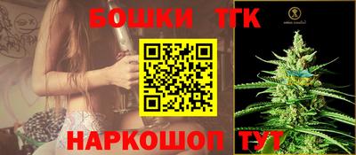 ECSTASY Мариинск