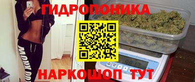 ECSTASY Мариинск