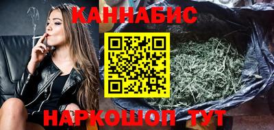 альфа пвп Малгобек