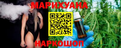 альфа пвп Малгобек