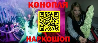 mdma Малоярославец