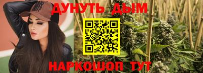 mdma Малоярославец