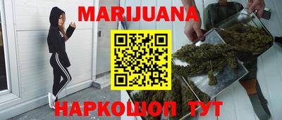 ECSTASY Мариинск