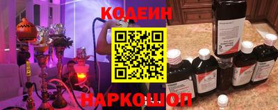 ECSTASY Мариинск