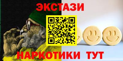 mdma Малоярославец