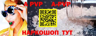 mdma Малоярославец