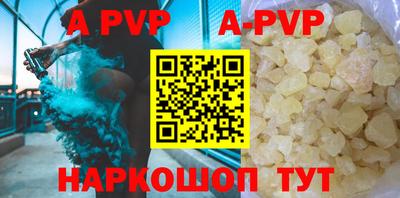 mdma Малоярославец