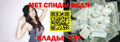 mdma Малоярославец