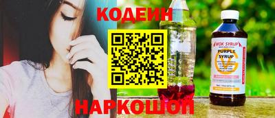 ECSTASY Мариинск