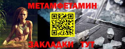 mdma Малоярославец