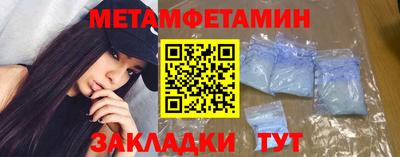 ECSTASY Мариинск