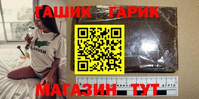 ECSTASY Мариинск