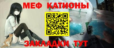 mdma Малоярославец