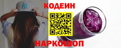 альфа пвп Малгобек