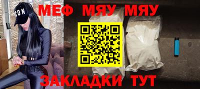 mdma Малоярославец