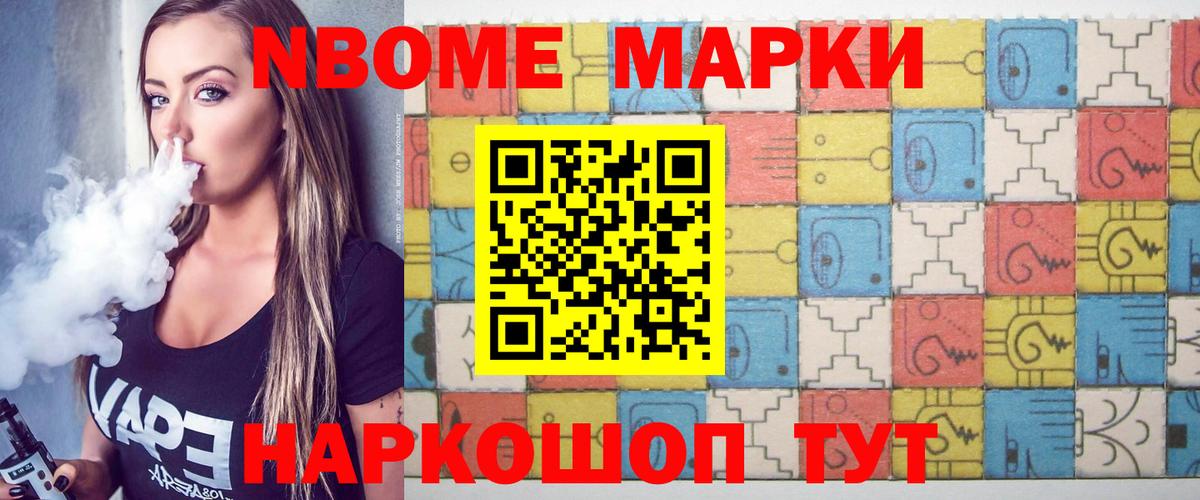 LSD-25 экстази кислота  LSD-25 экстази ecstasy  Вход с VPN  ЛСД экстази  Елабуга 