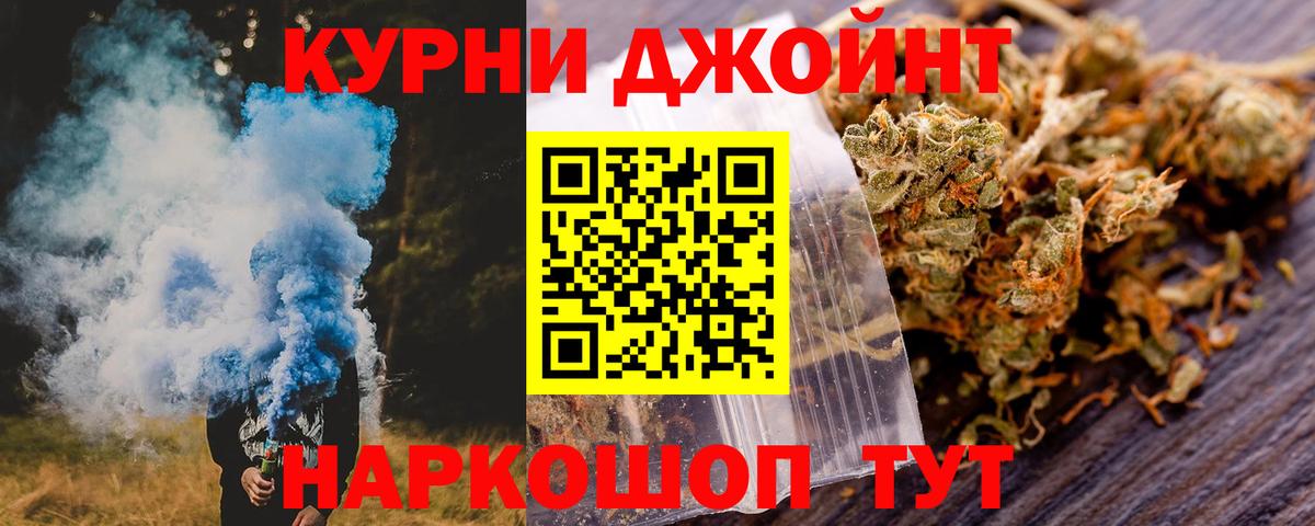 Шишки марихуана ГИДРОПОН Елабуга